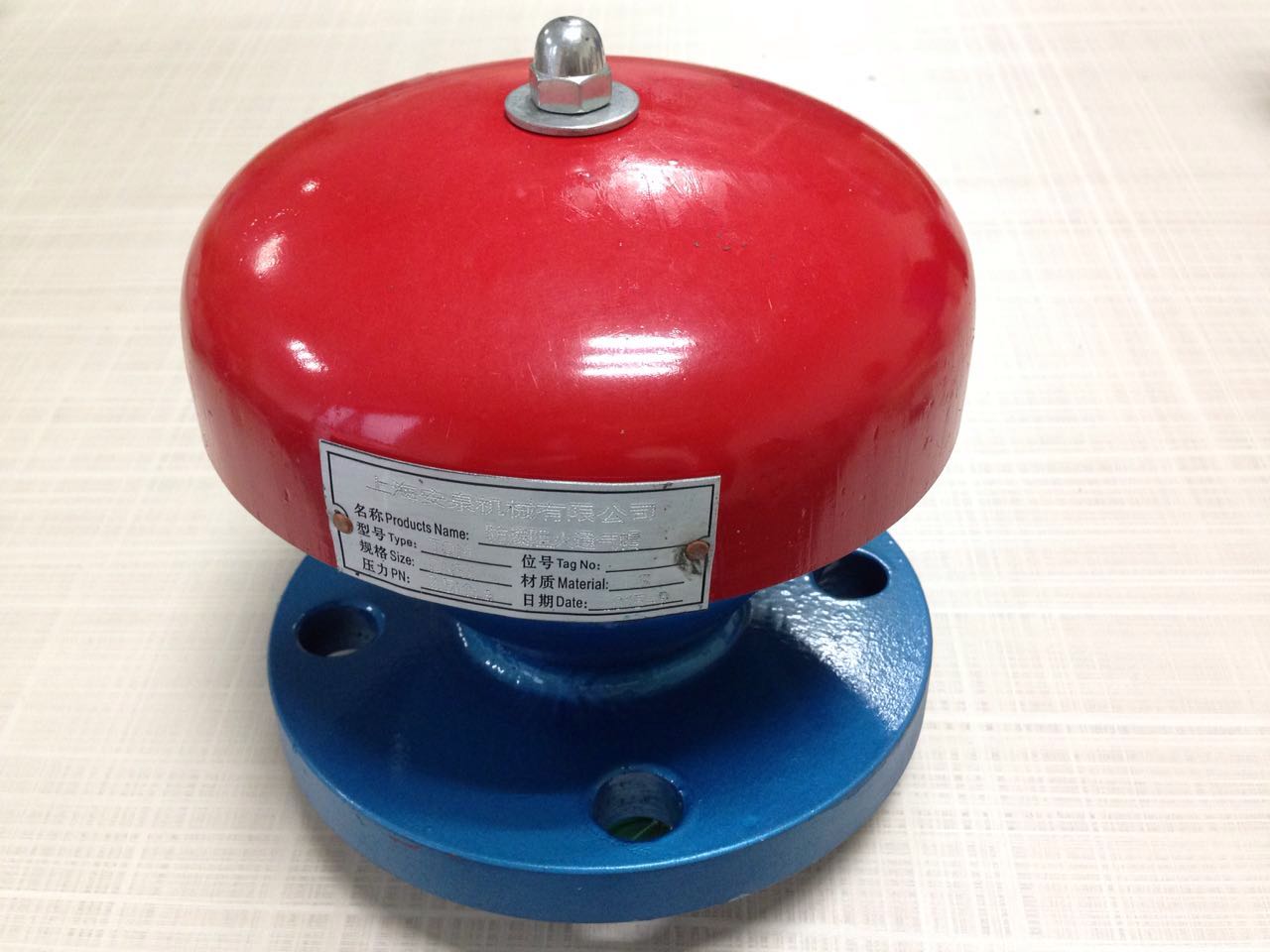 防爆阻火透气帽